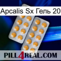 Apcalis Sx Гель 20 levitra2